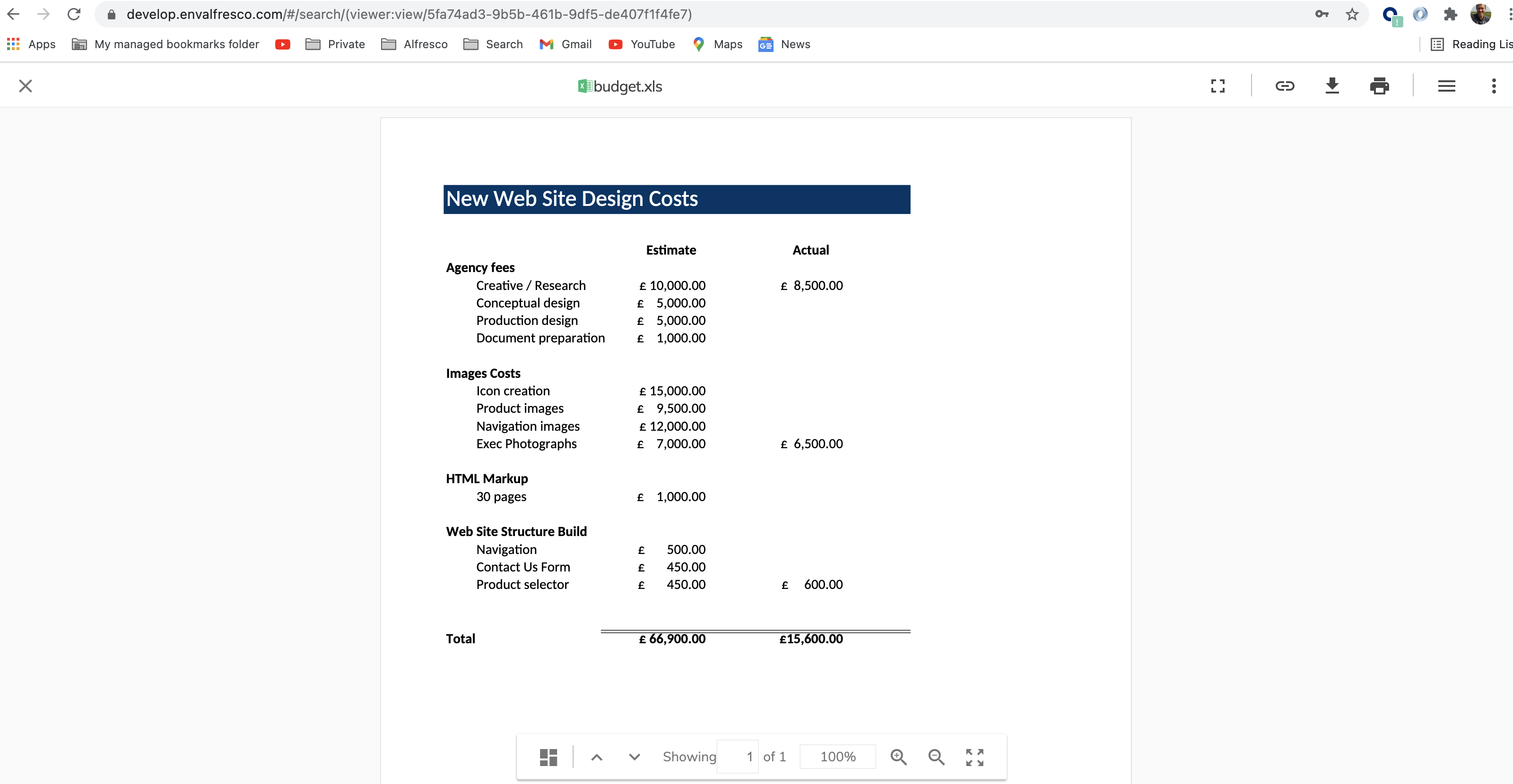 MS Teams Integration App Doc View in ADW